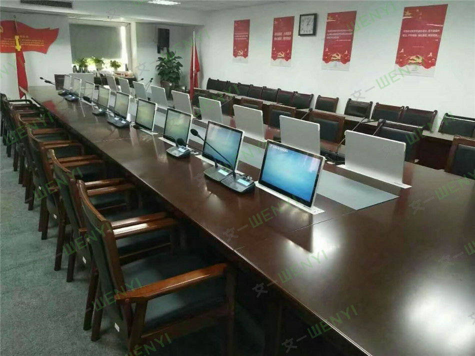 無紙化會(huì)議桌
