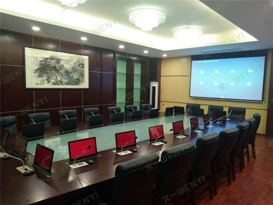 無紙化會(huì)議桌