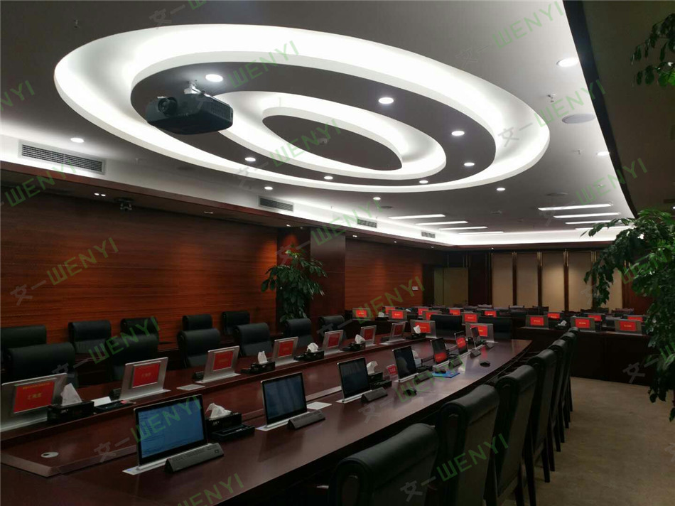 無紙化會(huì)議桌